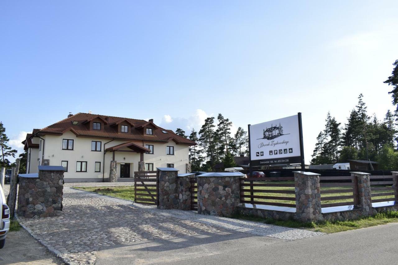 Gospodarstwo agroturystyczne Dworek Zyskowskiego